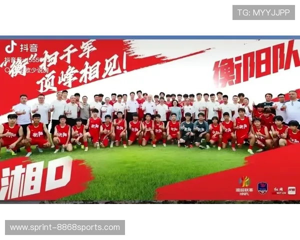 踢足球球星抖音号大全 盘点热门球员的社交平台账号和内容分享